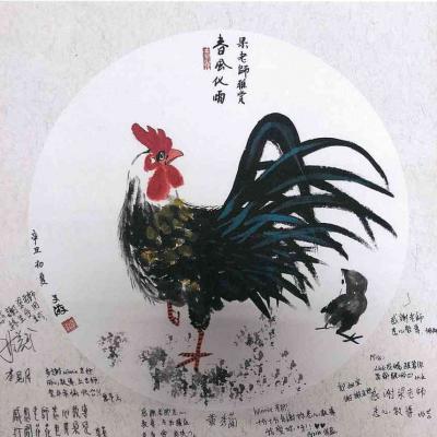 Leung Kwun Yin 1280x 1