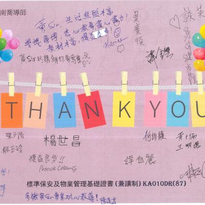 Thanks31