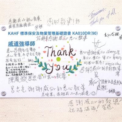 Thanks4