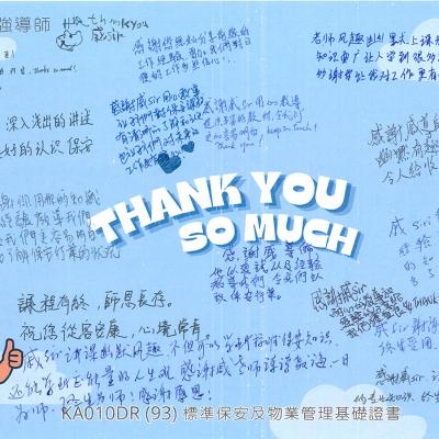 Thanks23
