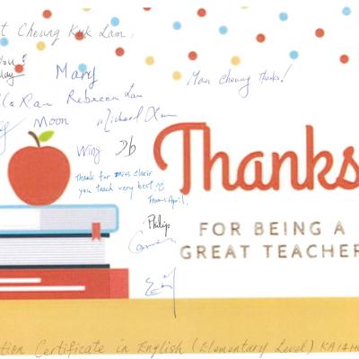 Thank Card