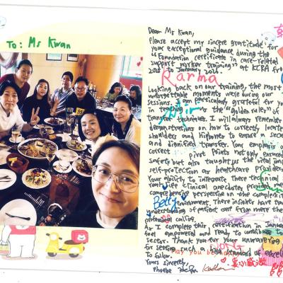 Thanks13