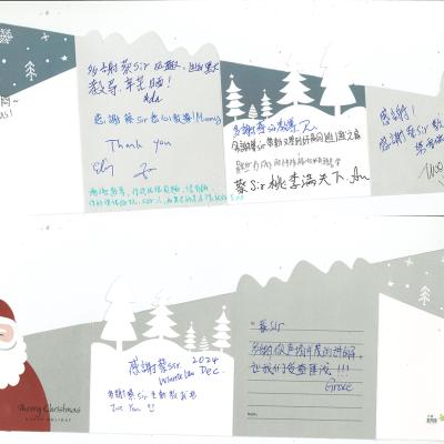 Thanks4