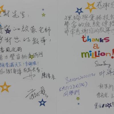 Thanks