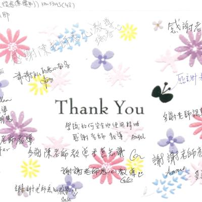 Thank Card