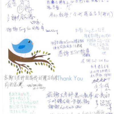 Thanks2