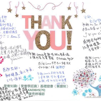 Thanks6
