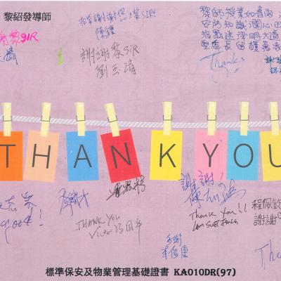 Thanks7