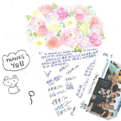 Thanks8