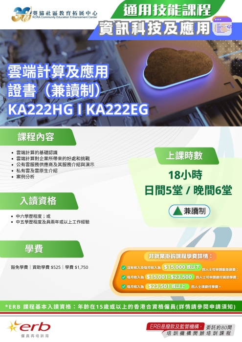KA222HG_KA222EG